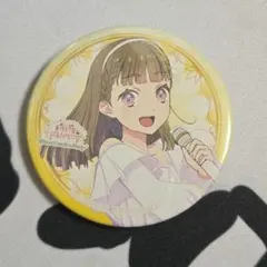 徒町小鈴 缶バッジ 光の中で花咲いて 劇場版 蓮ノ空 - メルカリ