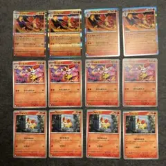 ポケモンカード　ニンジャスピナー　マフォクシー進化ラインセット
