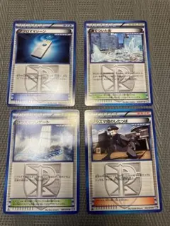 ポケモンカード まとめ売り