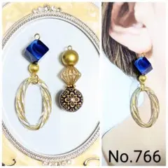 【766】♥1点物♥アシンメトリー♥ハンドメイドピアス　イヤリング　アンティーク