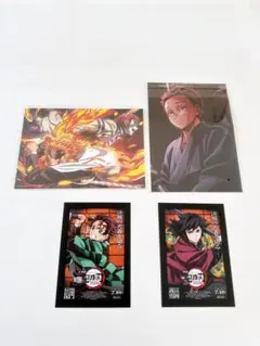 鬼滅の刃　劇場　映画　特典　冨岡義勇　カード