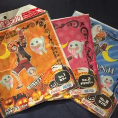 コカ・コーラ ワンピース ハロウィン 速乾タオル 3種セット