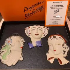 2025年最新】陶板 ウェッジウッドの人気アイテム - メルカリ