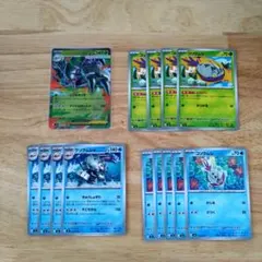 ポケモンカード コソクムシ　メガグソクムシャ　進化ライン　ストームエメラルダ