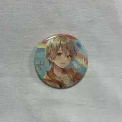 Item thumbnail for item 9b1f2126-b468-4293-976f-2b3563c04e3a