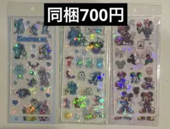 かず様 リクエスト 2点 まとめ商品