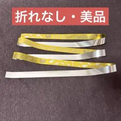 KEY TO LIT キテレツ 銀テープ フル 銀テ 3本セット - メルカリ
