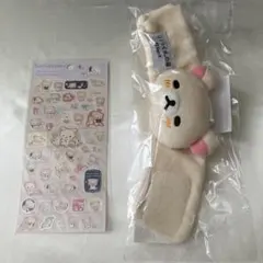 Item thumbnail for item a85c1a6f-12e9-40dd-ab77-4a75c5a6bad1