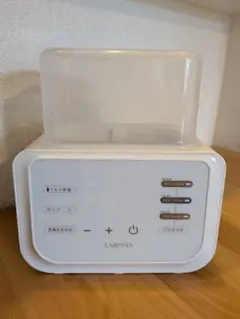 LARUTAN ミルクウォーマー