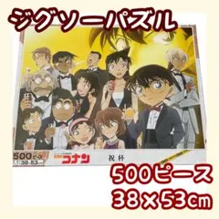 Item thumbnail for item 7fbee7d2-662b-4640-a67a-705f3b0a513f