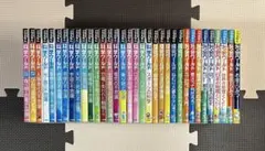 ドラえもん 科学ワールド/社会ワールド/探究ワールド 35冊 - メルカリ