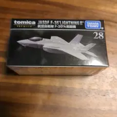 トミカ／ プレミアム 28 航空自衛隊 F 35A 戦闘機のサムネイル