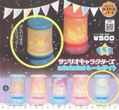 2026年最新】キキララ ルームライトの人気アイテム - メルカリ