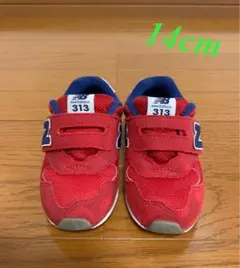 ニューバランス 313 キッズ 子ども 靴 赤 スニーカー 14cm