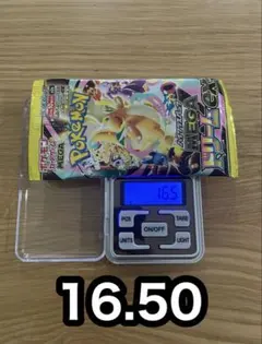 MEGAドリーム ex バラ ×1パック♪ メガカイリューex MUR SAR