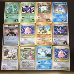 旧裏 キラまとめ 良品 微傷 ラッキー ラプラス ヤドキング オーダイル