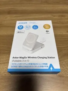 Anker MagGo Wireless Charging Station 白