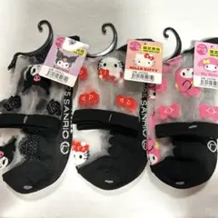 新品　サンリオ　キャラクター　シアーソックス　3足セット