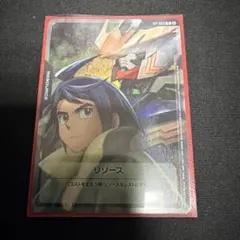 ガンダムカードゲーム　三日月・オーガスのサムネイル
