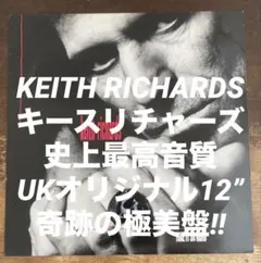 Keith Tippett / Andy Sheppard - Shades - メルカリ