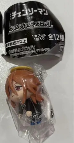 天使の悪魔 つまんでつなげてマスコット ボールチェーンVer.
