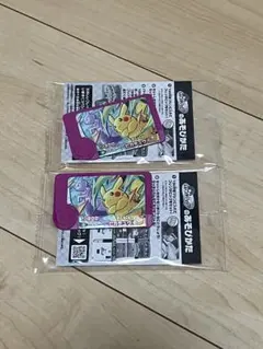 ポケモンフレンダ　スペシャルフレンダピックピカチュウ　ミュウツー