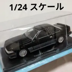 2025年最新】国産名車コレクション 1/24 ソアラの人気アイテム - メルカリ