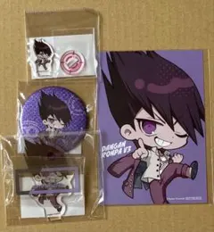 ダンガンロンパ　オンラインくじ 百田解斗　アクリルスタンド　缶バッジ