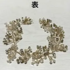 ヘッドドレス　パール　結婚式髪飾り　ウェディング