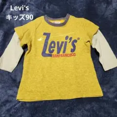 キッズ90サイズ Levi's リーバイスロゴ入り 長袖 レイヤード風Tシャツのサムネイル