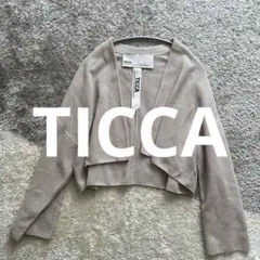 TICCA / ティッカ　ショート丈カーディガンのサムネイル