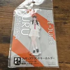 2026年最新】段原瑠々の人気アイテム - メルカリ