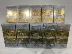 遊戯王　リミットオーバーコレクション　ザ　ライバルズ　10BOX 新品未開封
