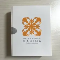 新品・未開封ペレ・グレイス　マヒナプレミアム　ダブルカレントマスク2箱 新品未開封 ペレグレイス マヒナ プレミアム ダブルカレントマスク