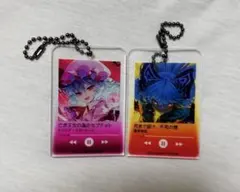 東方Project ダイソー アクリルキーホルダー