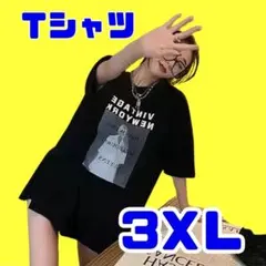 【3XL】ロゴプリント オーバーサイズ Tシャツ 大きめ ゆったり