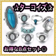 Item thumbnail for item 2859d6b7-f9a9-4840-9bc5-6ee00f767436