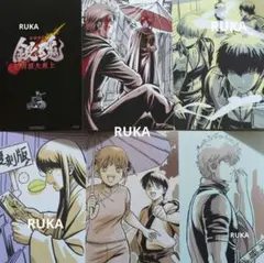 映画　銀魂　特典