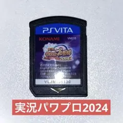 実況！パワフルプロ野球2014 PSVita