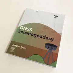 GNSS Seismogeodesy Jianghui Geng 洋書