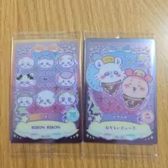 ちいかわウエハース　No6、28　2枚セット