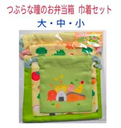 Item thumbnail for item 647d91fe-33e0-4fcb-8493-ac7ae3130e01