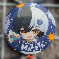 Item thumbnail for item 4c9512f3-0e24-40ce-9868-ad0c56ef1950