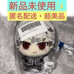 ガチアクタ ちびぐるみ vol.2 ルド - メルカリ