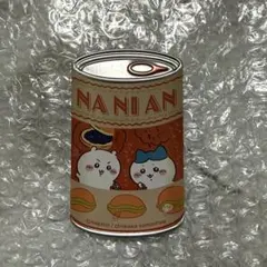 Item thumbnail for item f08c83e2-3448-4608-9be5-afc6d484ff81