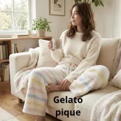 Gelato pique フワフワストライプワイドパンツ　24A988