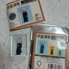 呪術廻戦 アクリルブロック＆ミニ缶バッジセット