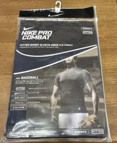 NIKE ナイキ　アンダーシャツ　ネイビー　3XL 高校野球対応