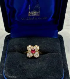 2026年最新】Van Cleef & Arpels 付属品：鑑定書 レディース リング 