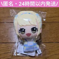 2025年最新】藤田ことねの人気アイテム - メルカリ